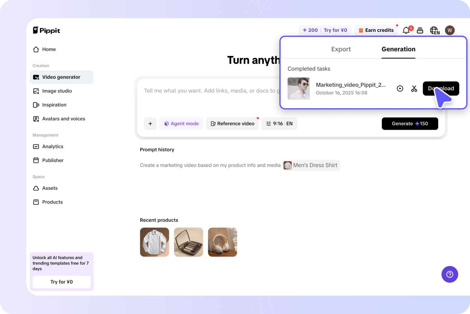 ส่งออกวิดีโอจาก Pippit