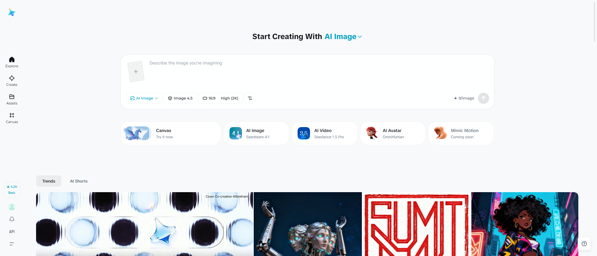 El editor de lienzos de Dreamina