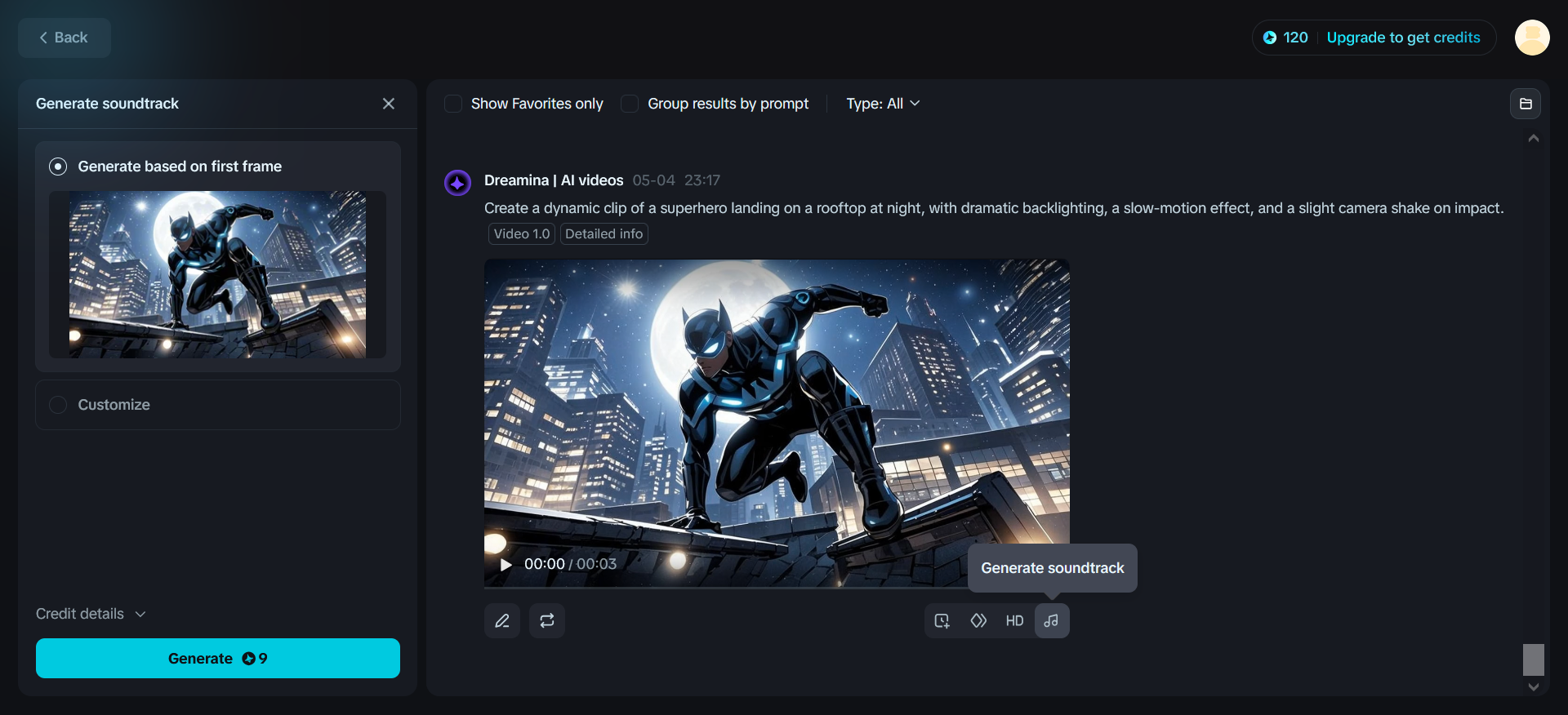 สร้างเพลงประกอบ