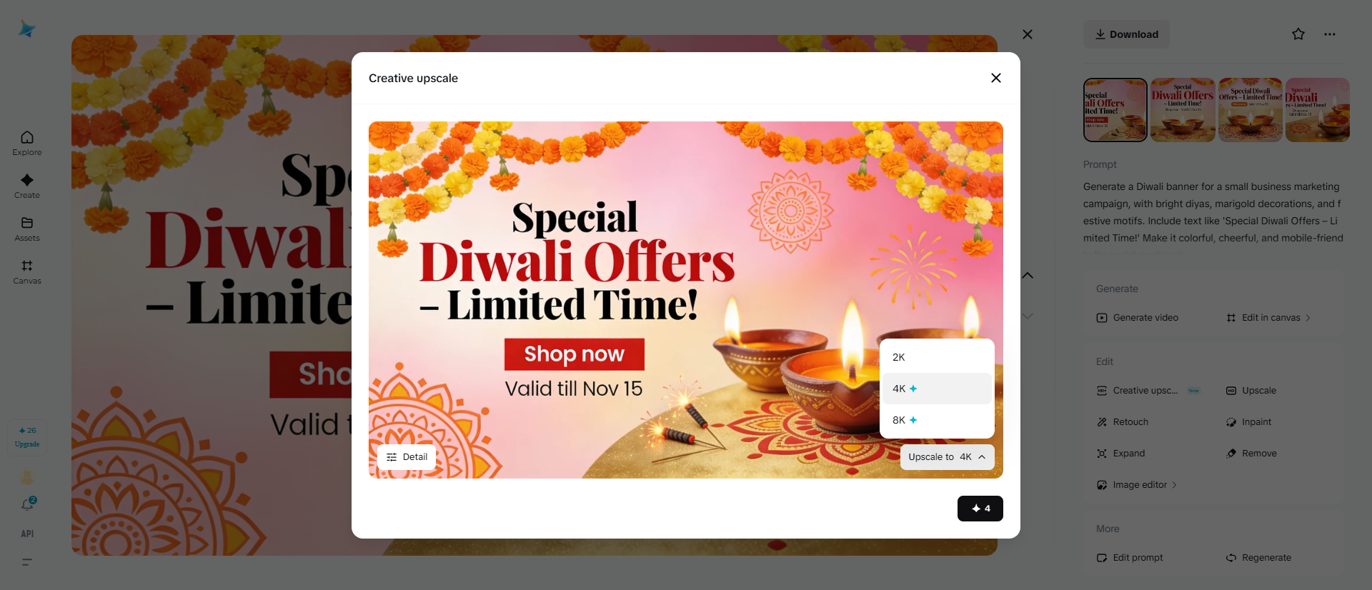 สร้างสรรค์สุดหรู