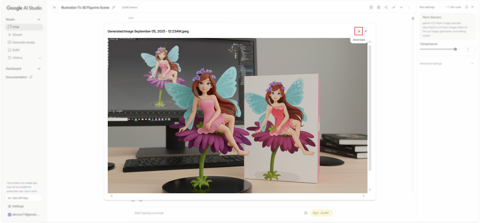 디자인 저장 및 수정