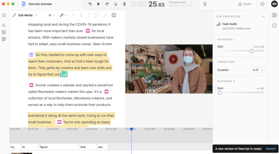 Інтерфейс опису