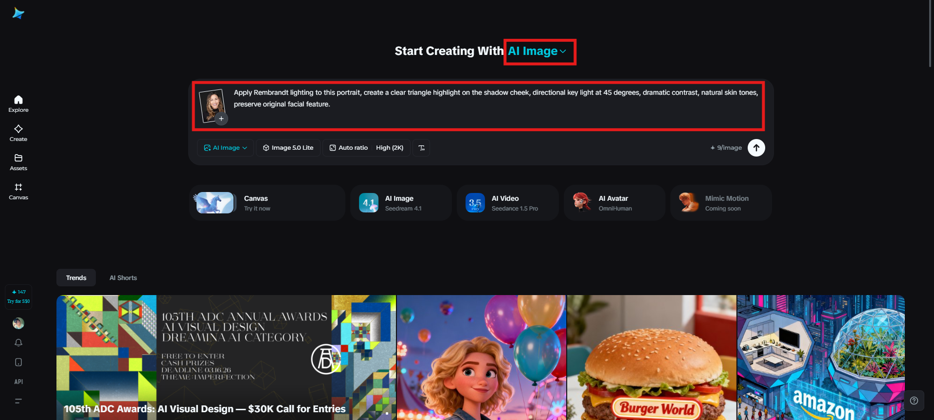 Muat naik imej rujukan dan masukkan prom