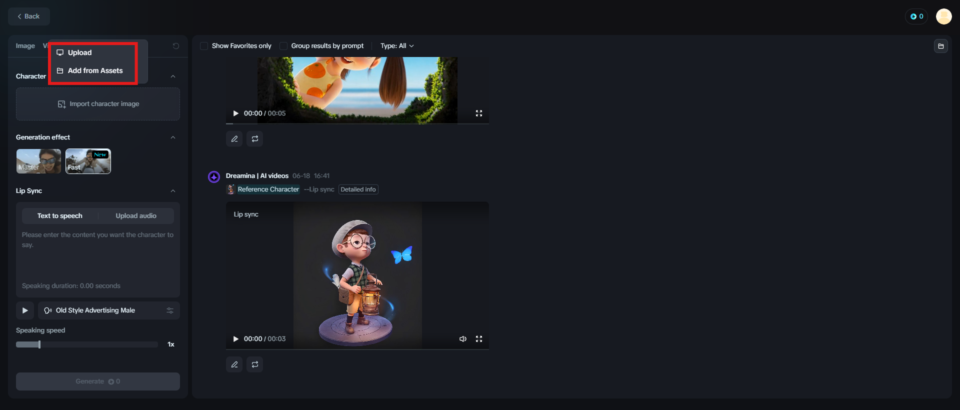 Upload image