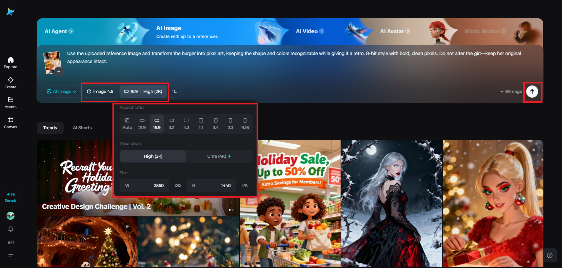 Alegeți modelul și modificați setările de ieșire
