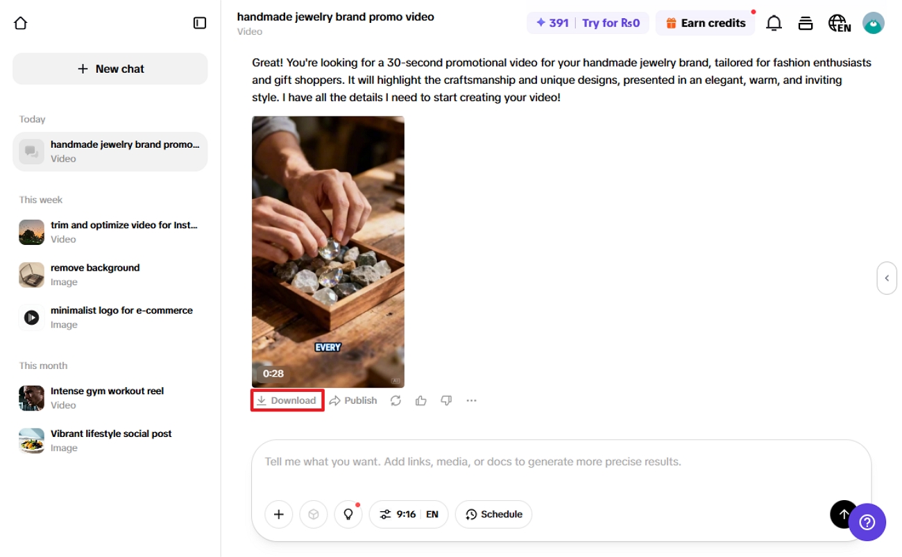 생성된 비디오를 다운로드