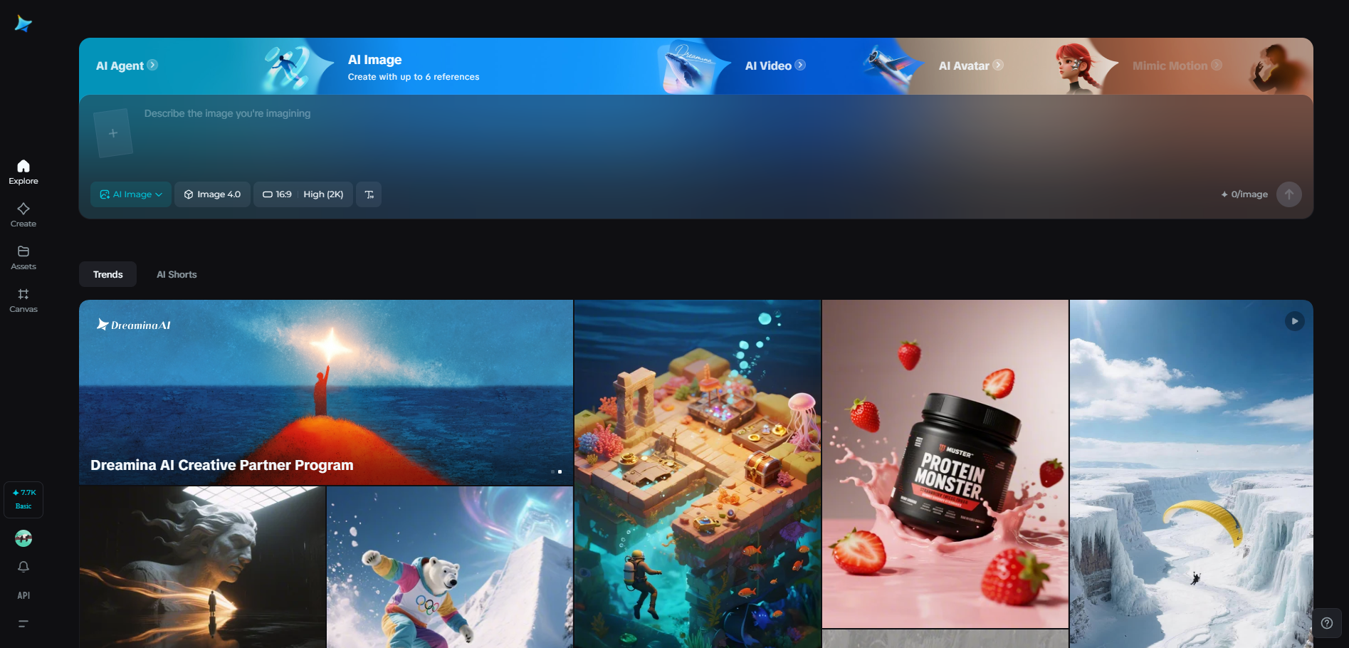 Dreamina homepage