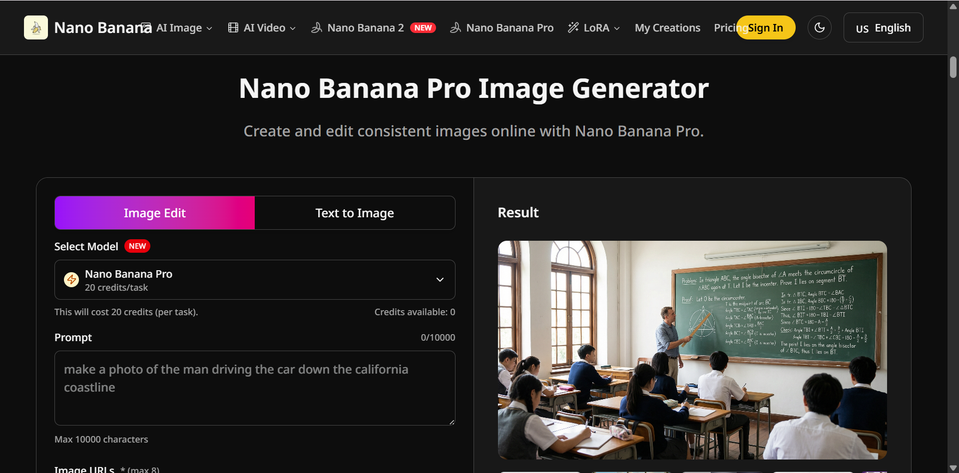 Nano Banana AI image generator