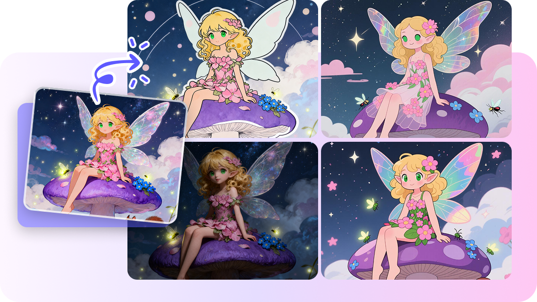 Создавать несколько вариантов