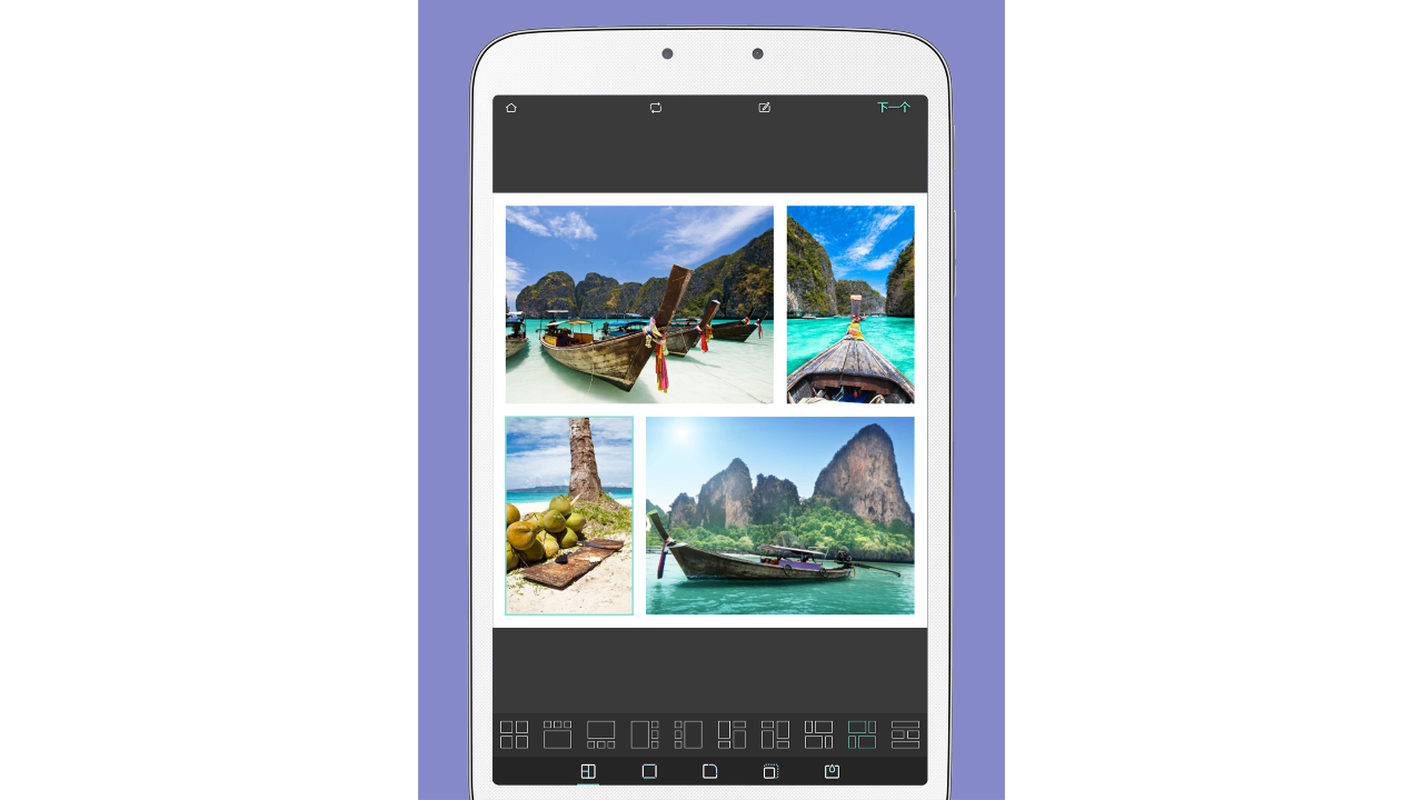 free app for photo editing android: Pixlr