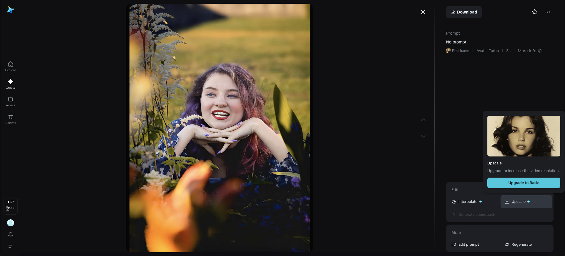 HDアップスケール