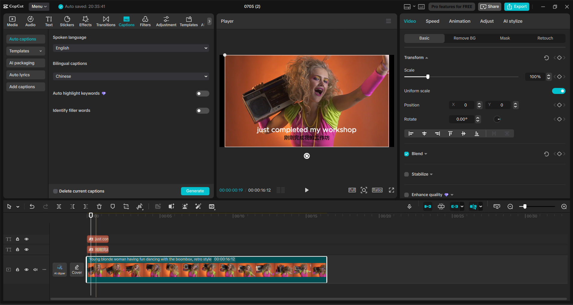 Interface of the CapCut desktop video editor - an easy way to add multilingual captions to videos