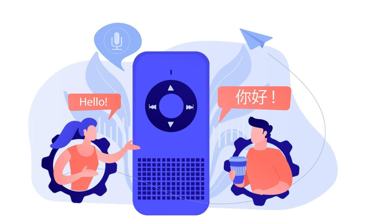 Real-time voice translation