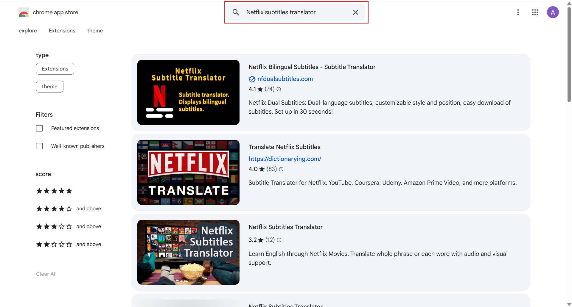 Search for your extension