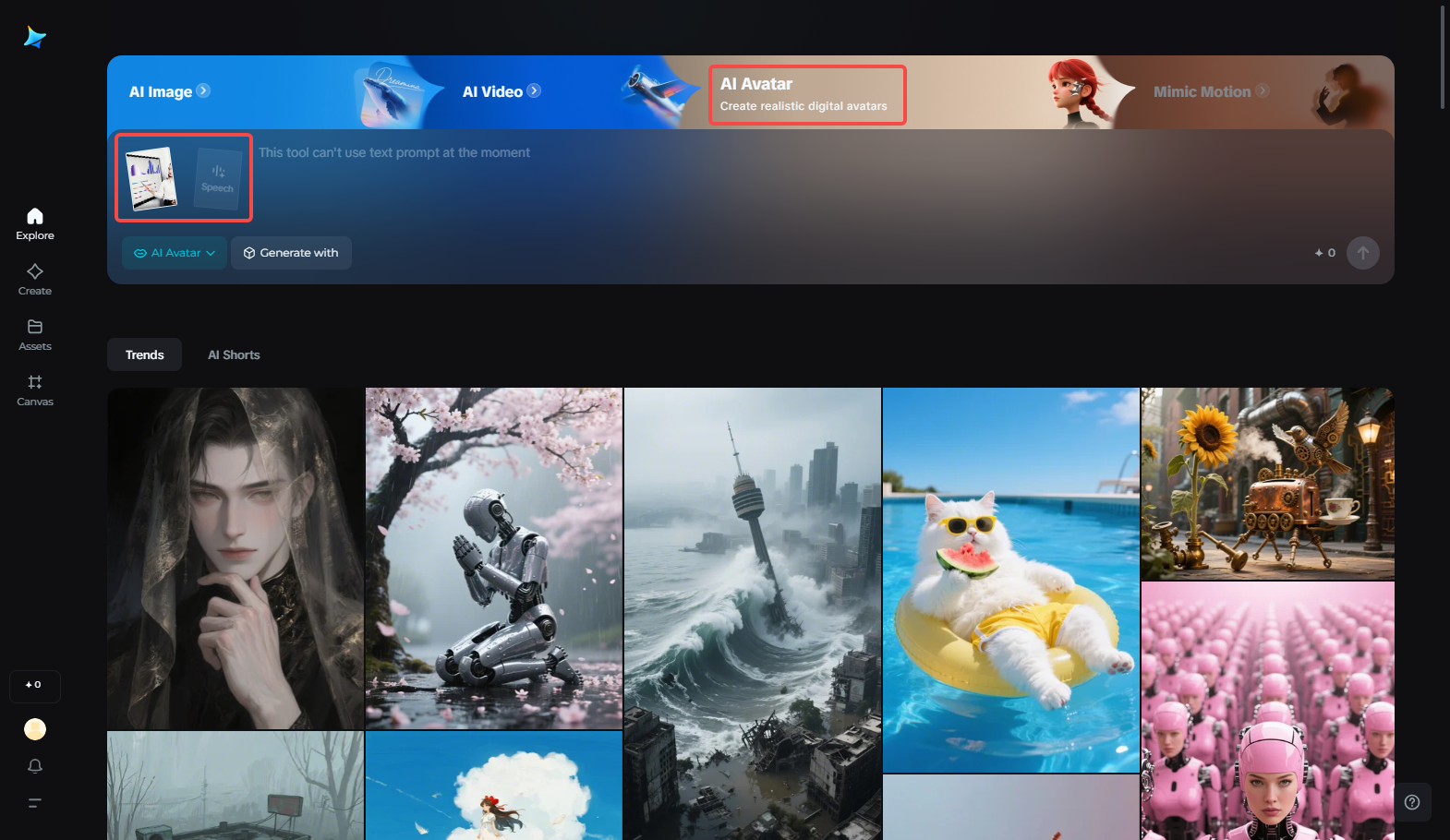 Upload an image on Dreamina