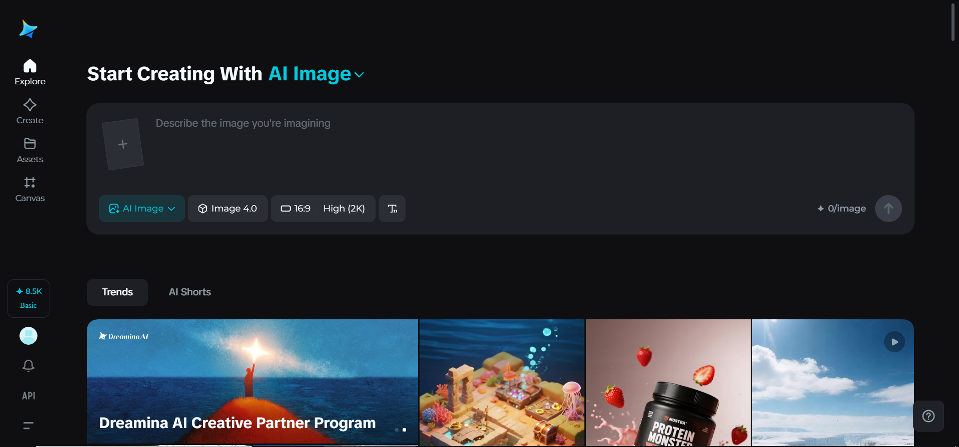 Dreamina homepage