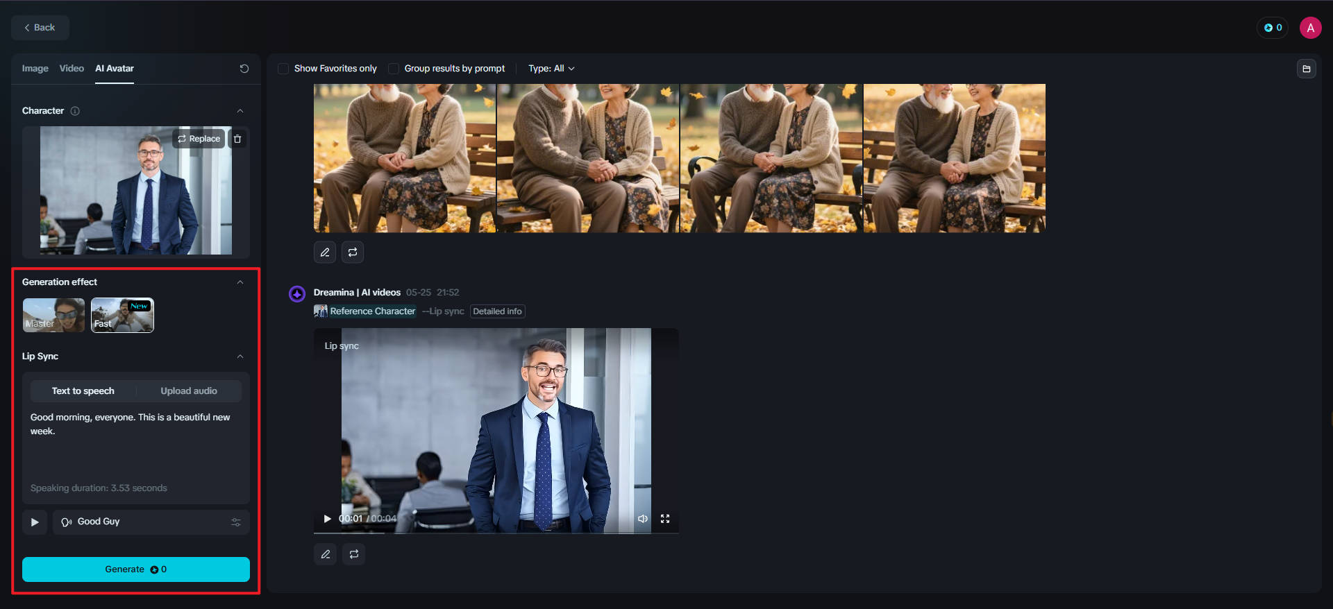 アバターが大好きです