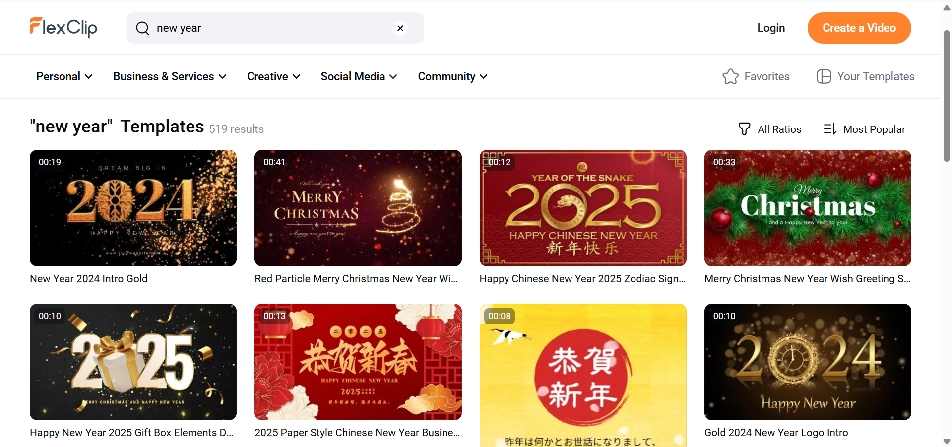 FlexClip - the best tool to get free New Year video templates