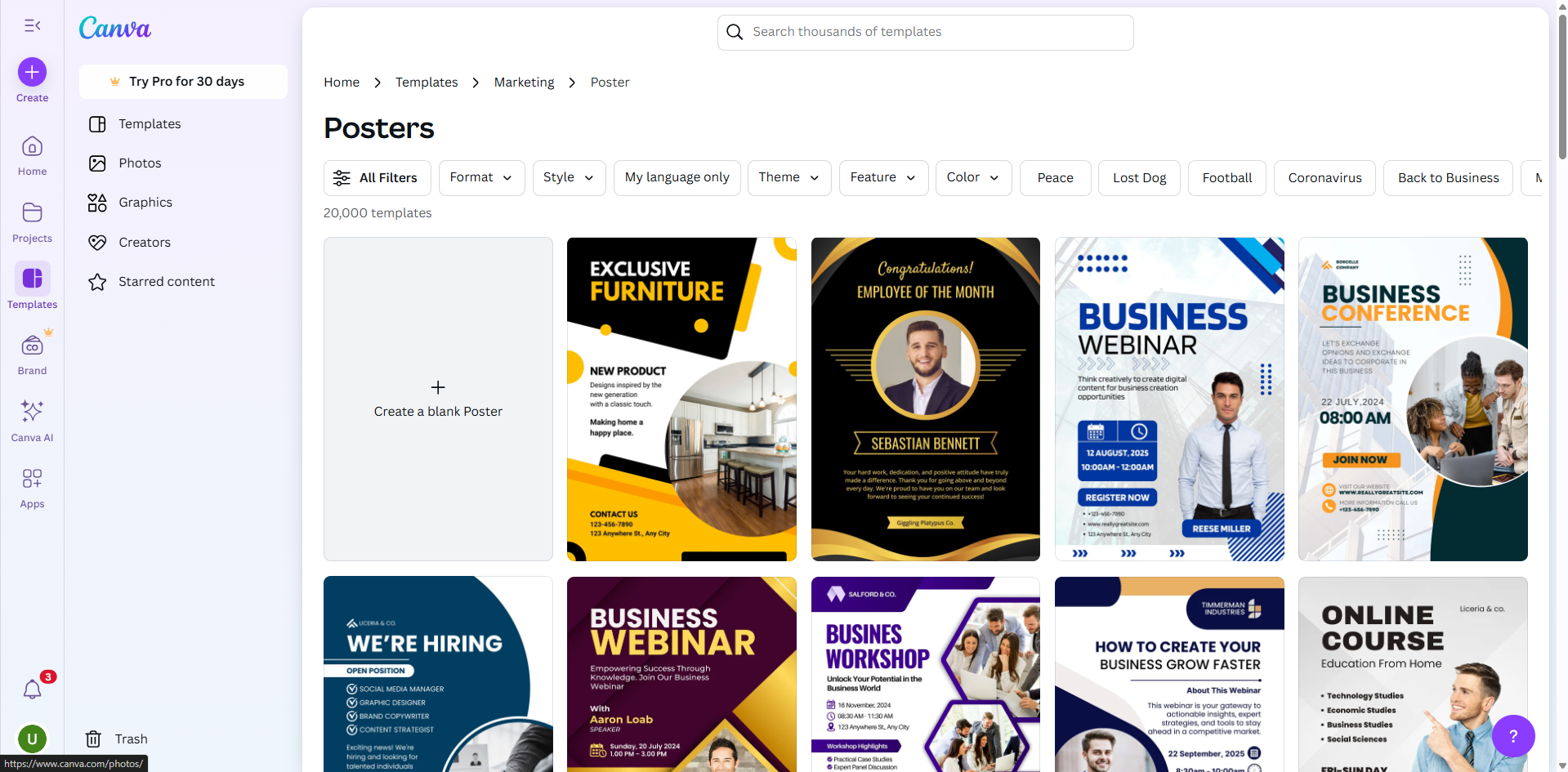 Interface of Canva - an online source for free poster templates