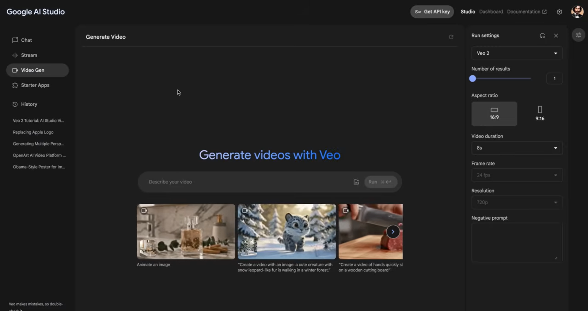 Introducción de un mensaje de texto para generar un video en Gemini Advanced