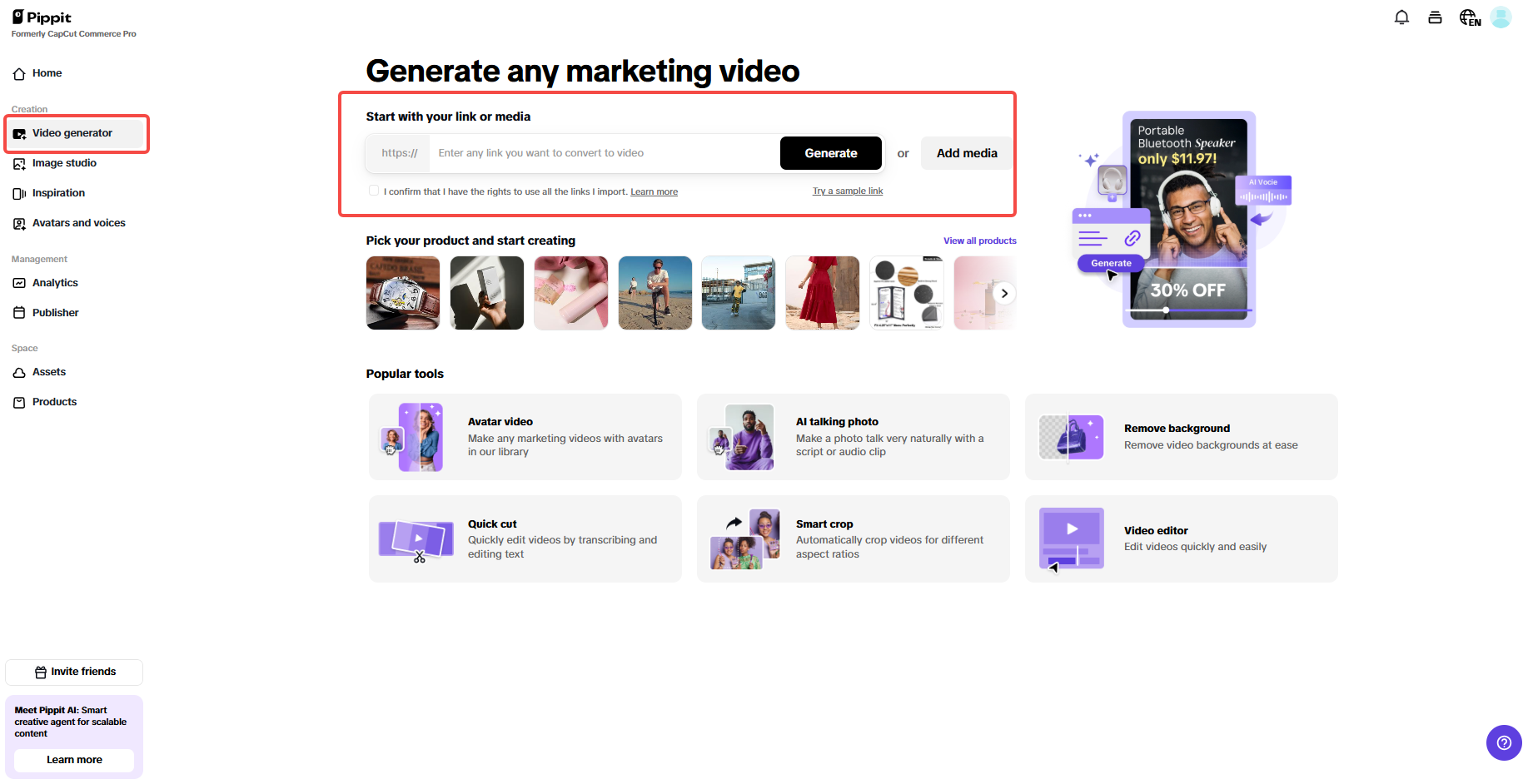 Upload product links or media