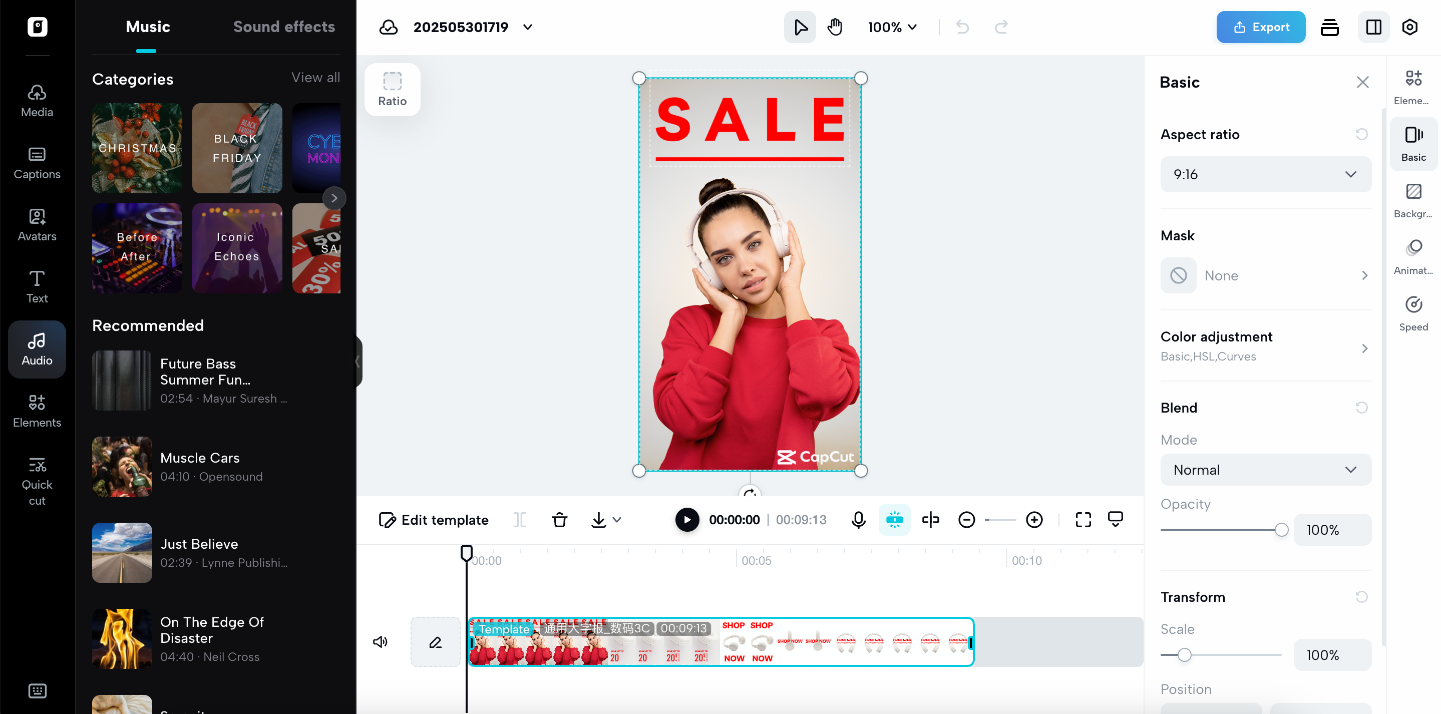 Advance editing tools