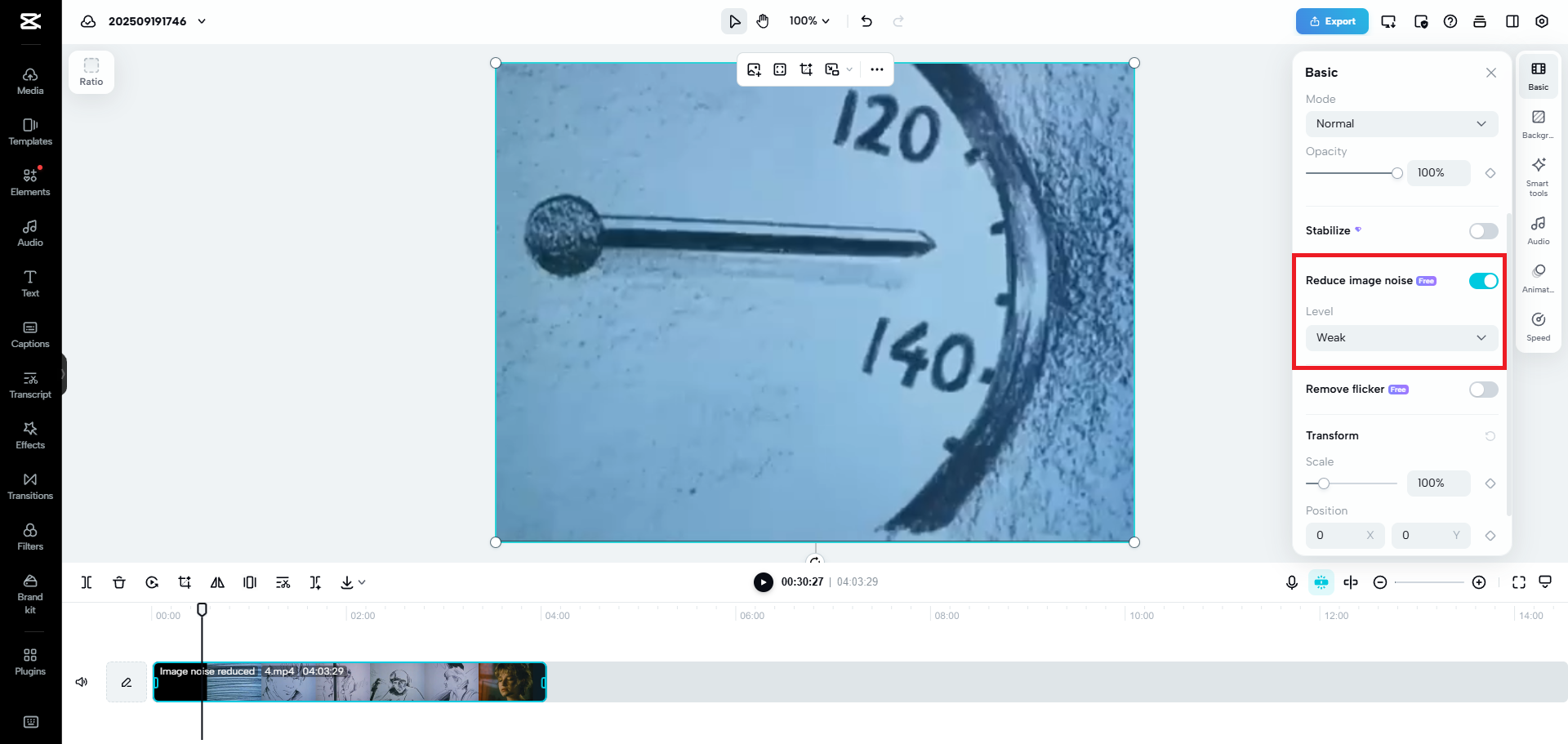 Lower the image noise in the video