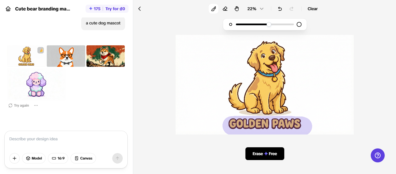 Erase unwanted objects