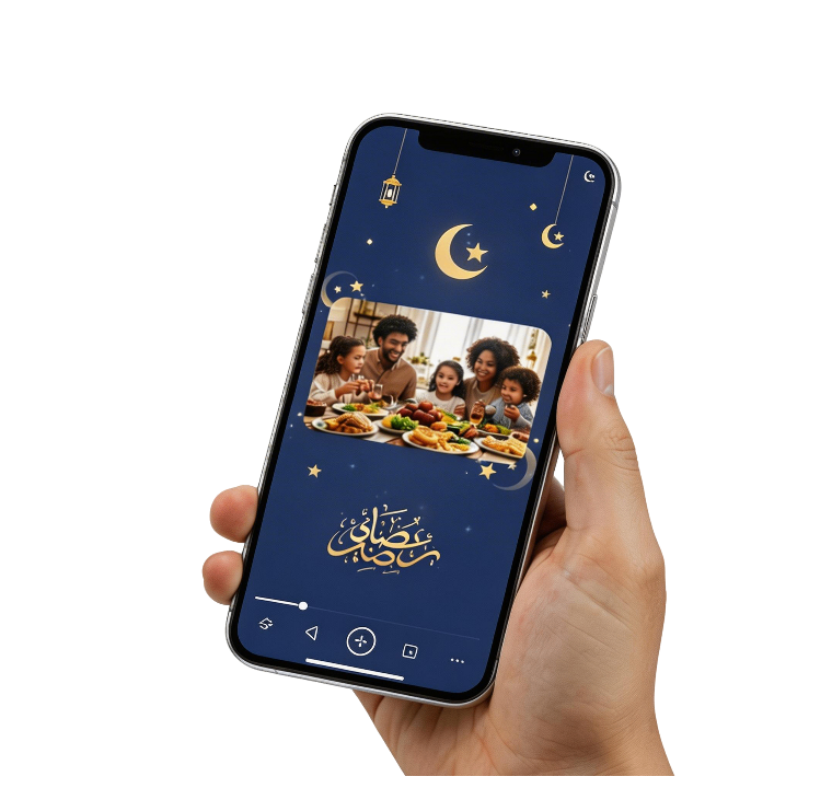 Ramadan WhatsApp Video Maker