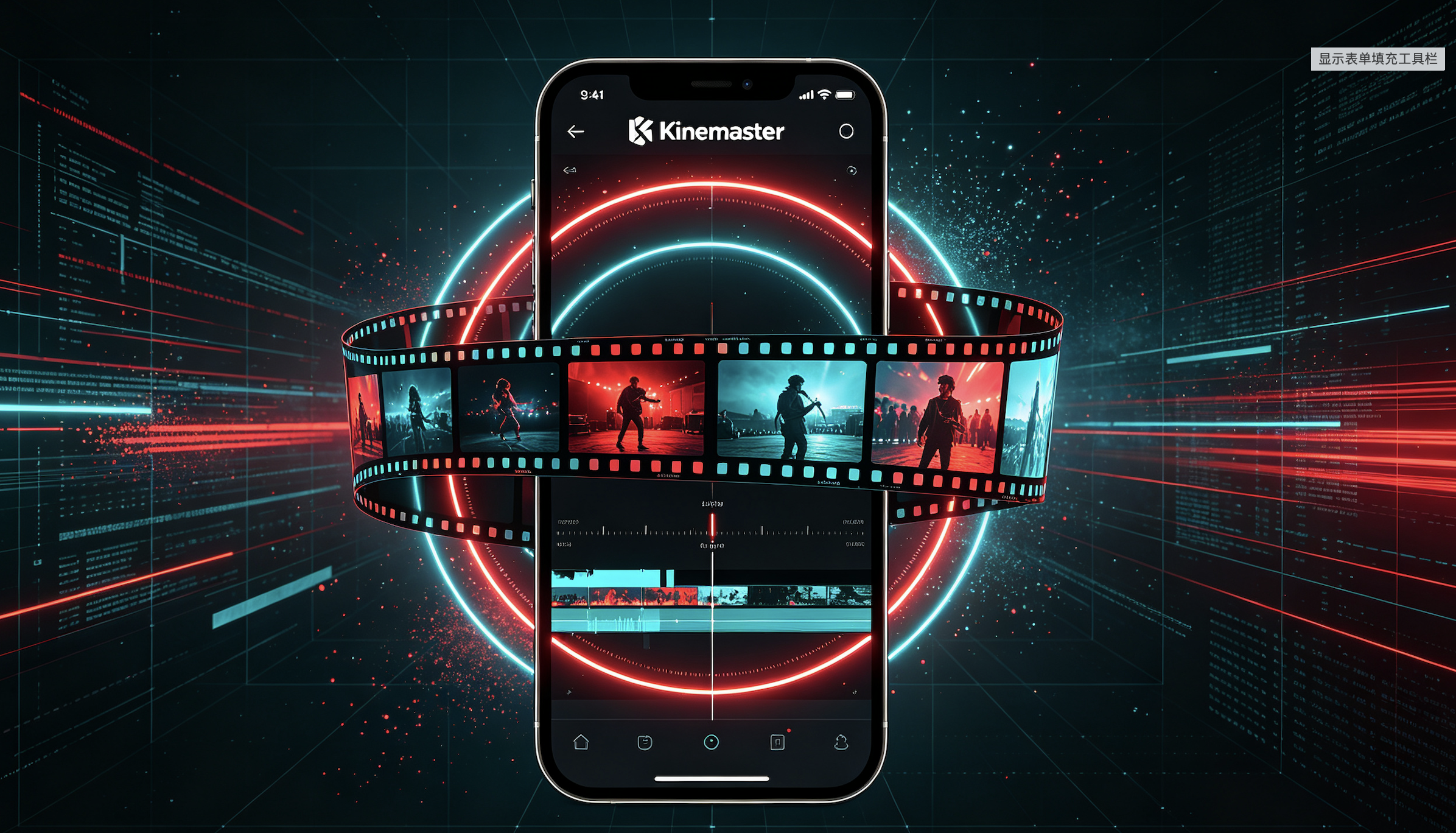 Timeline di editing video mobile con clip a strati, audio e testo su uno smartphone