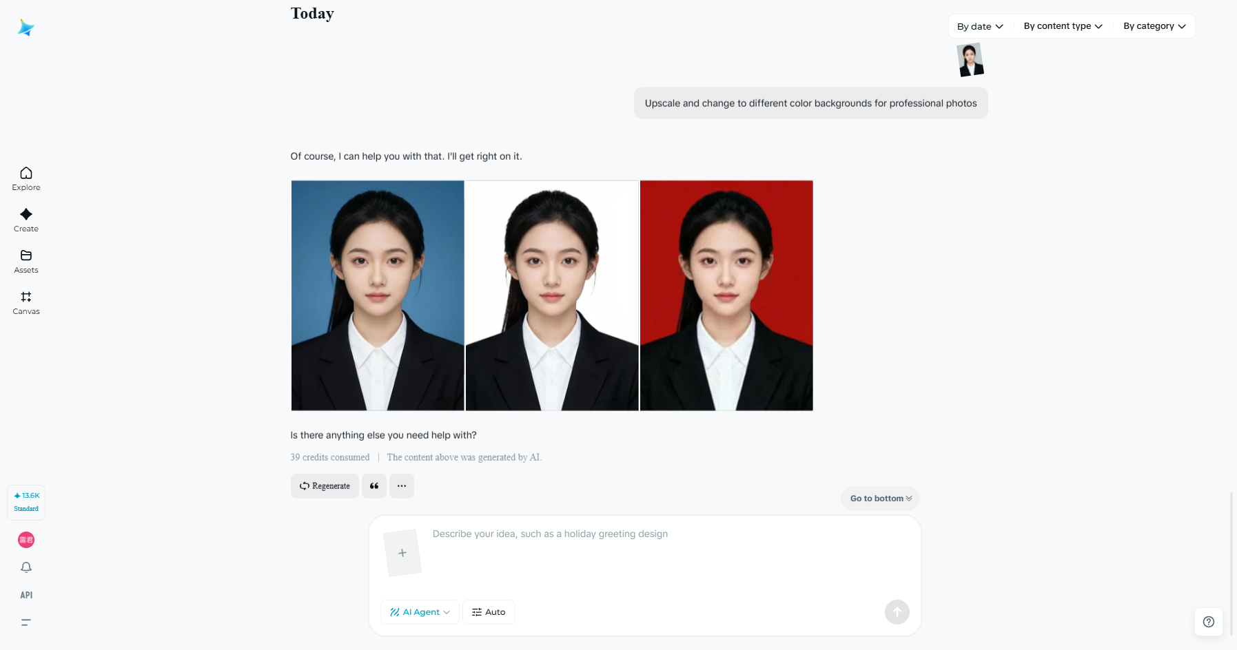 คุณสมบัติตัวแทน AI ใน Dreamina