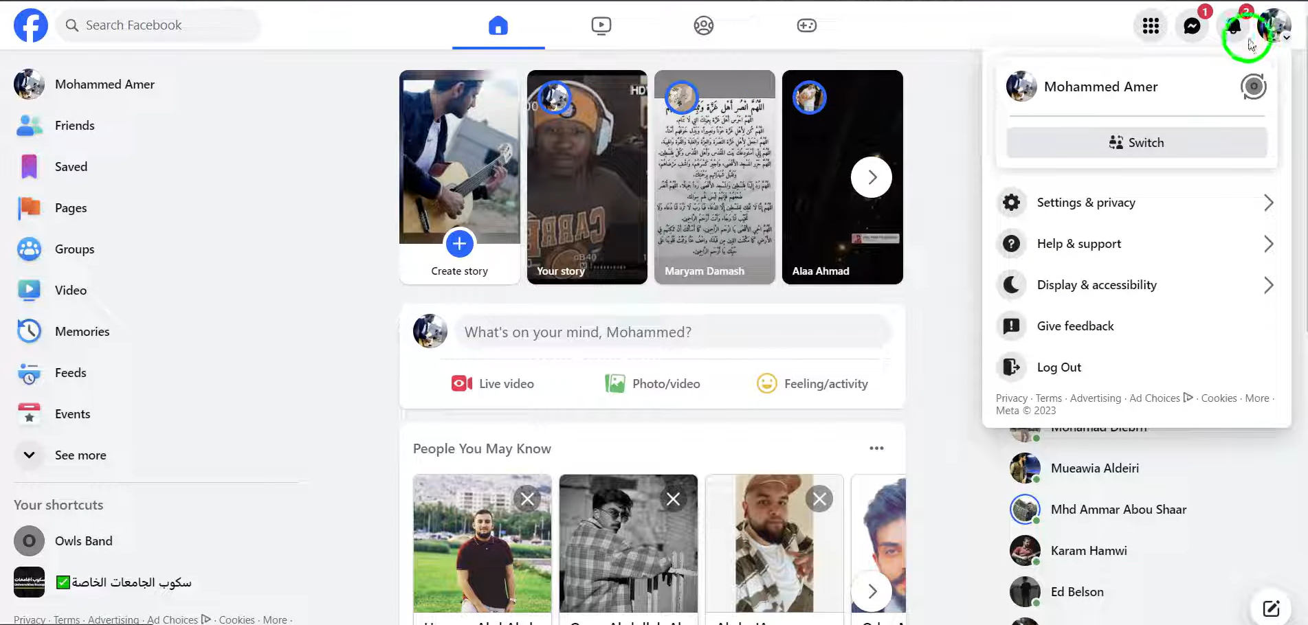 Opening the Facebook profile