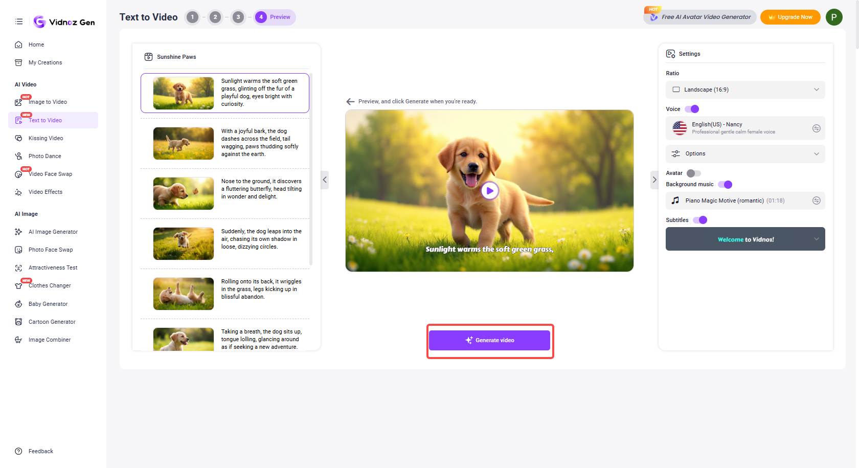 Завершіть генерацію відео