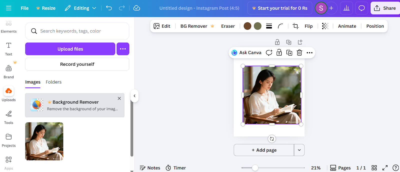 Canva Interface: AI background generator