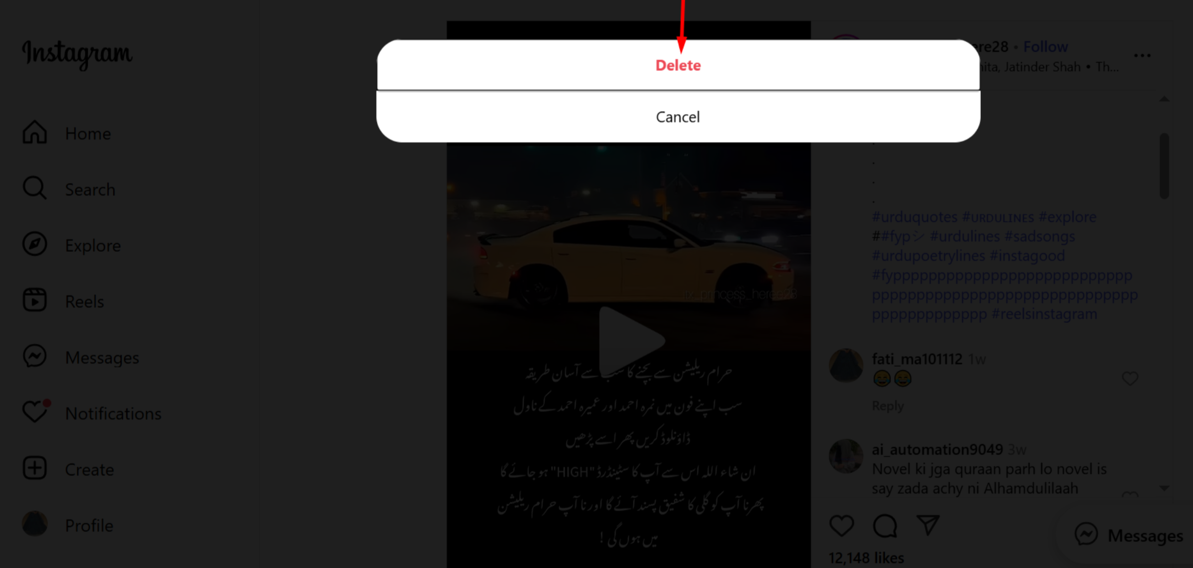 Excluindo um comentário no Instagram