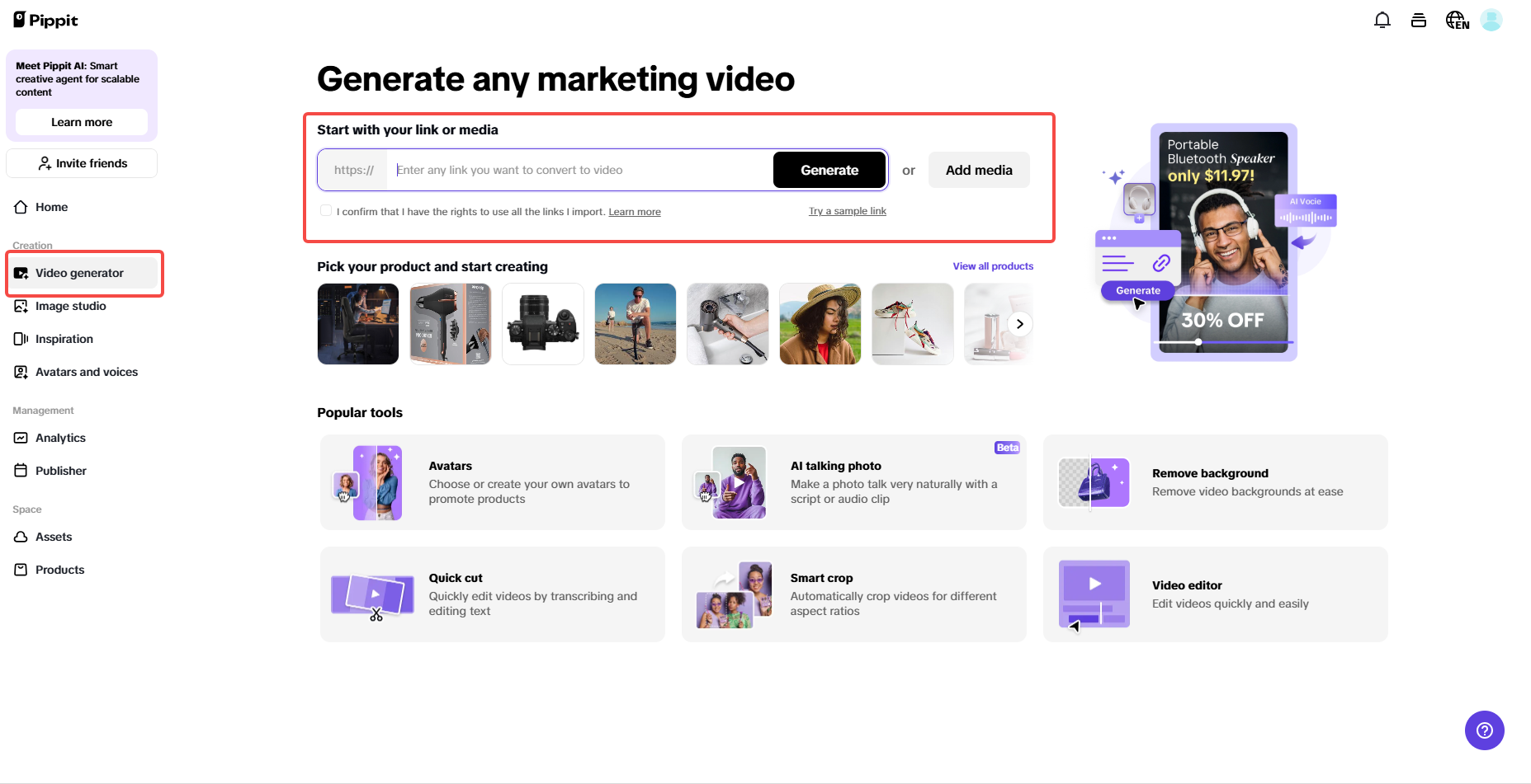 Upload product links or media