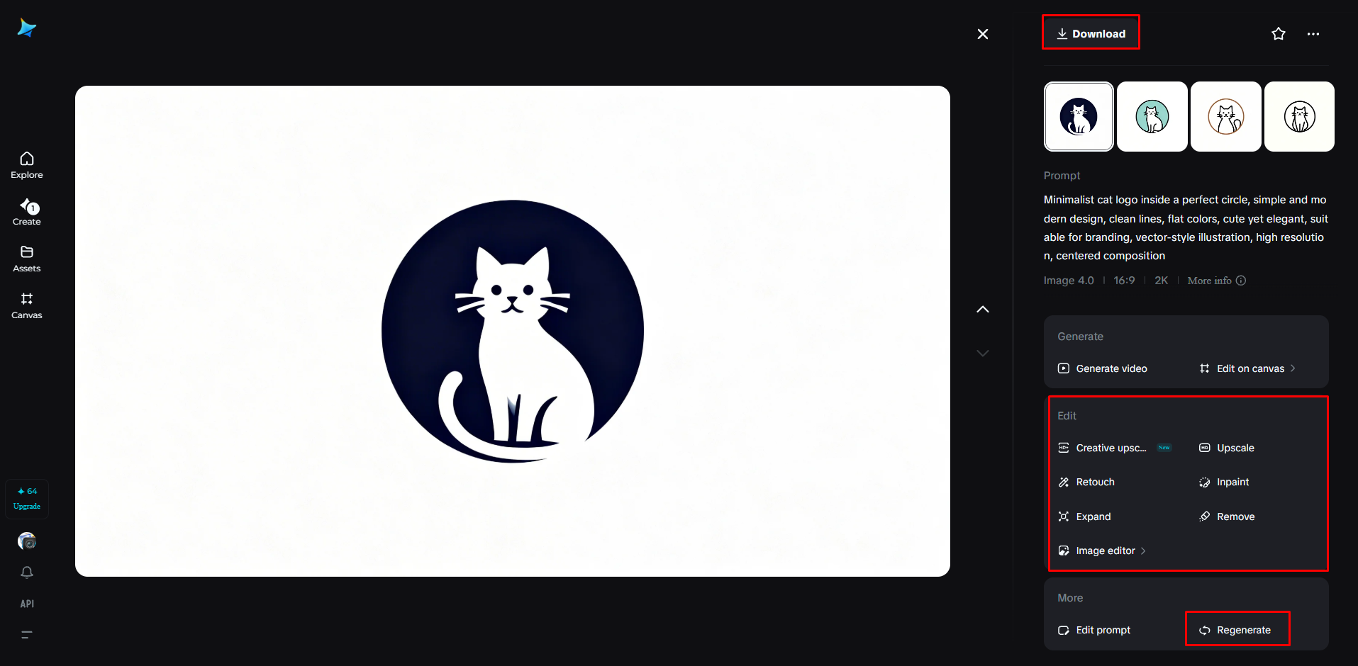 生成されたロゴを洗練させてダウンロード