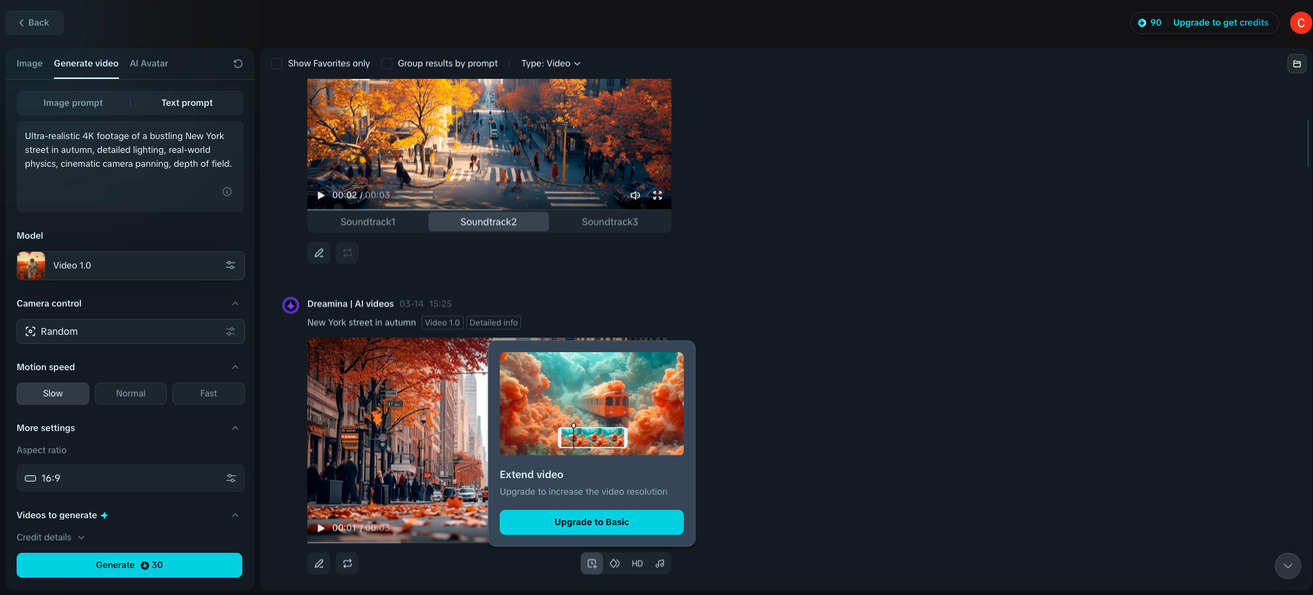 Extend video