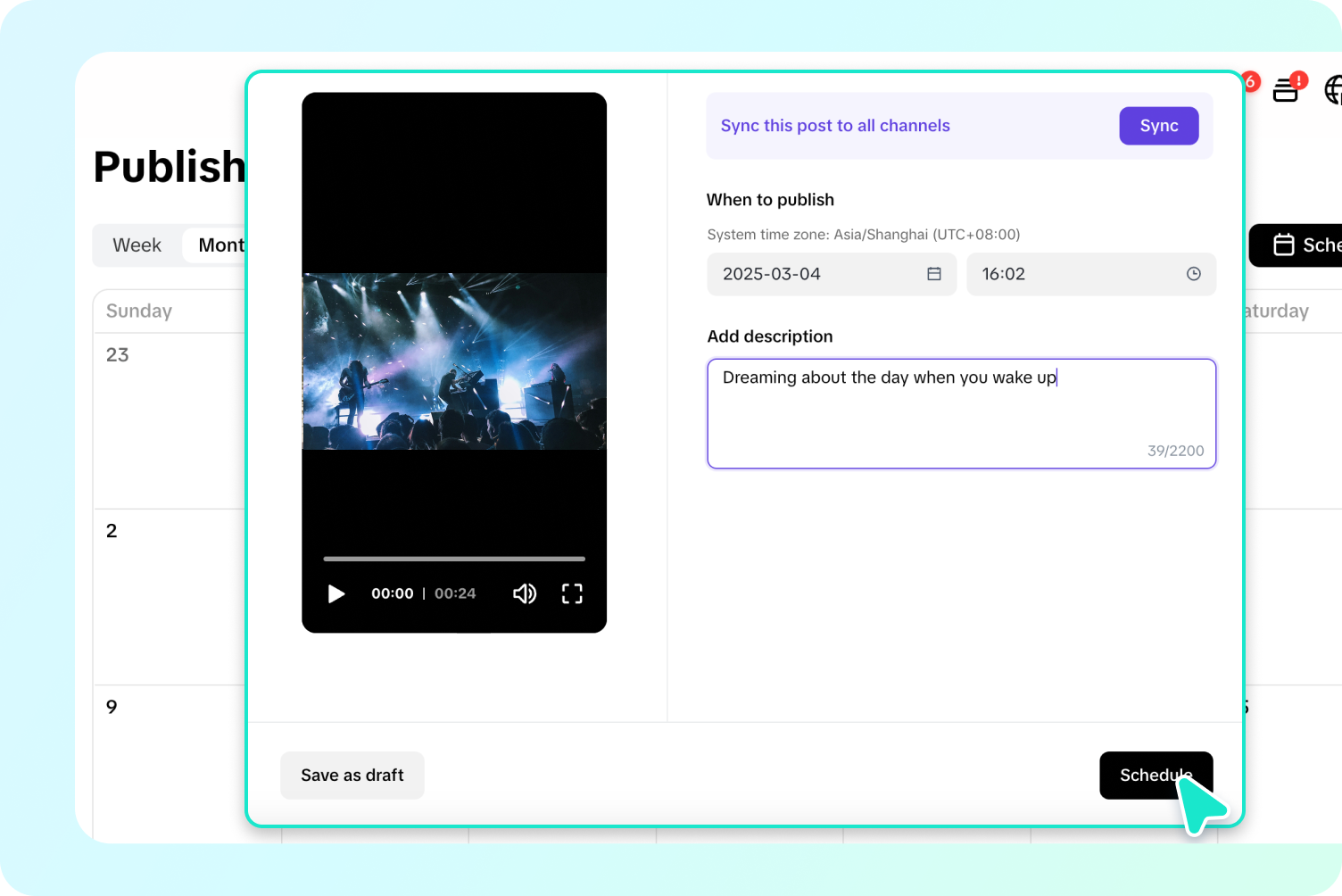 แก้ไข ปรับให้สมบูรณ์ และเผยแพร่
