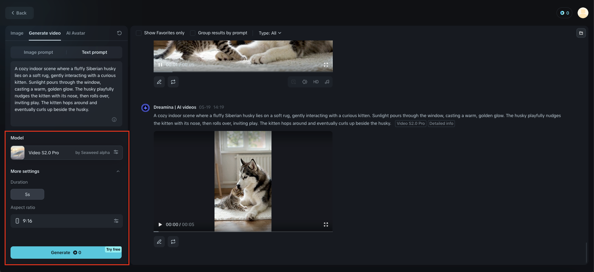 AIビデオジェネレーターTikTok