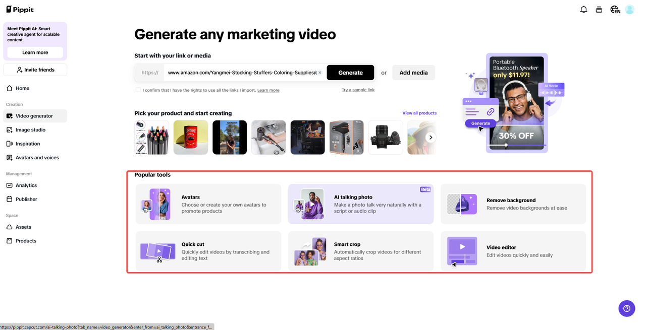 Custom branding & editing tools