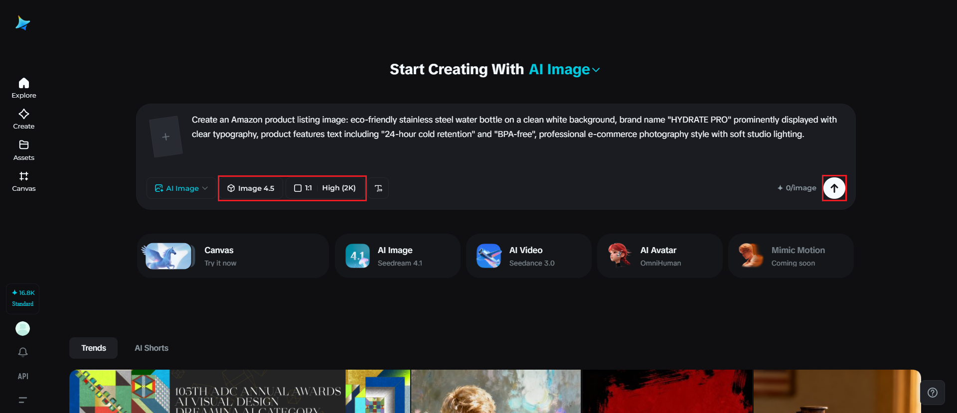 Seedream 5.0으로 생성하기