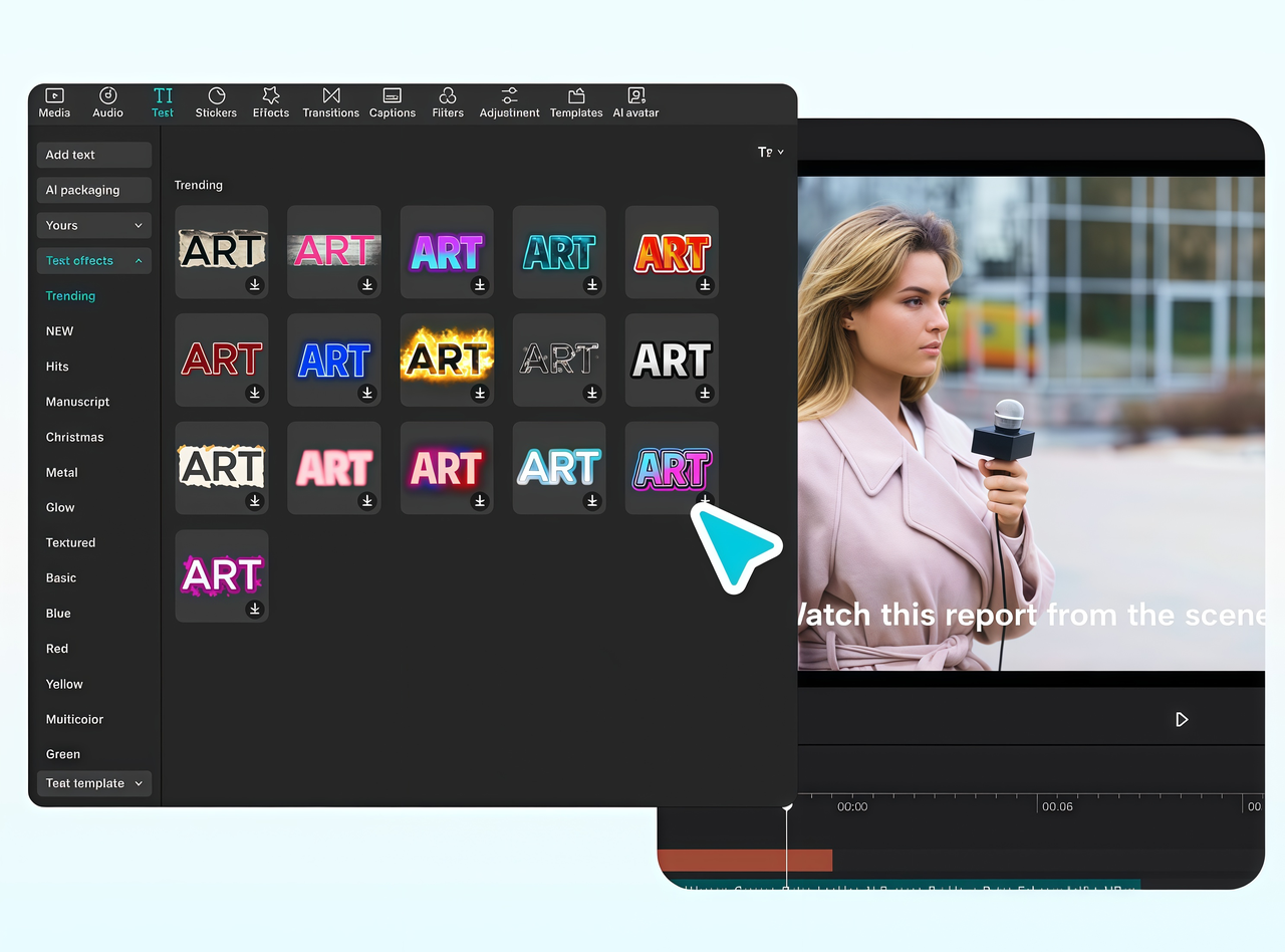 CapCut 的文字特效功能
