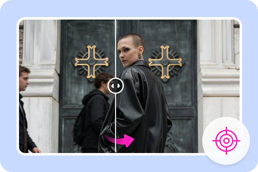 תוספת מיידית למיקוד