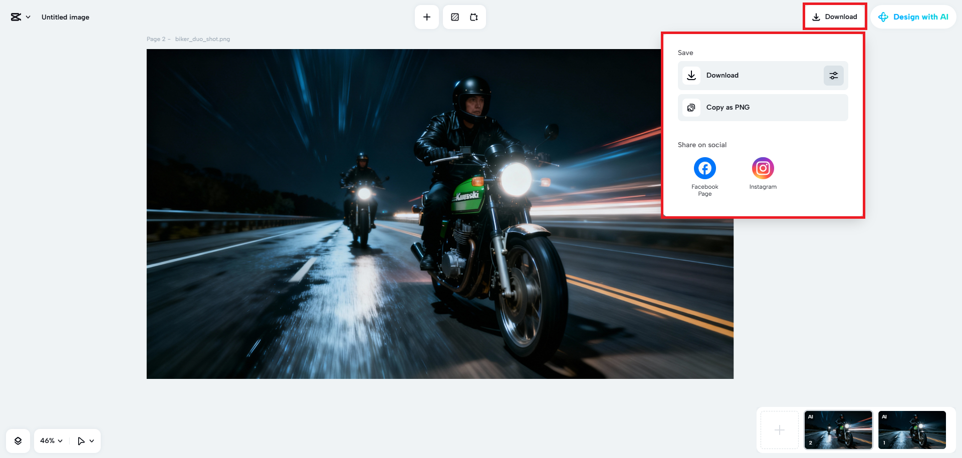 下載您創建的設計