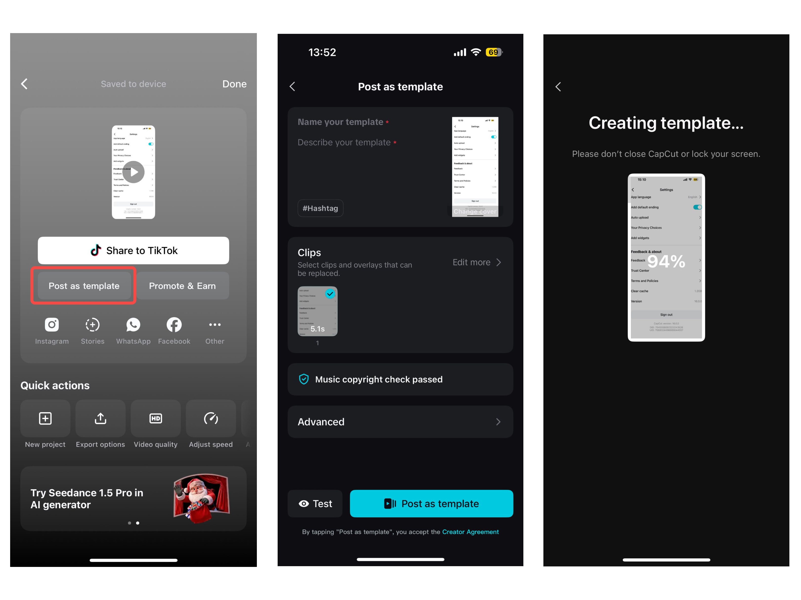 上傳CapCut範本的步驟