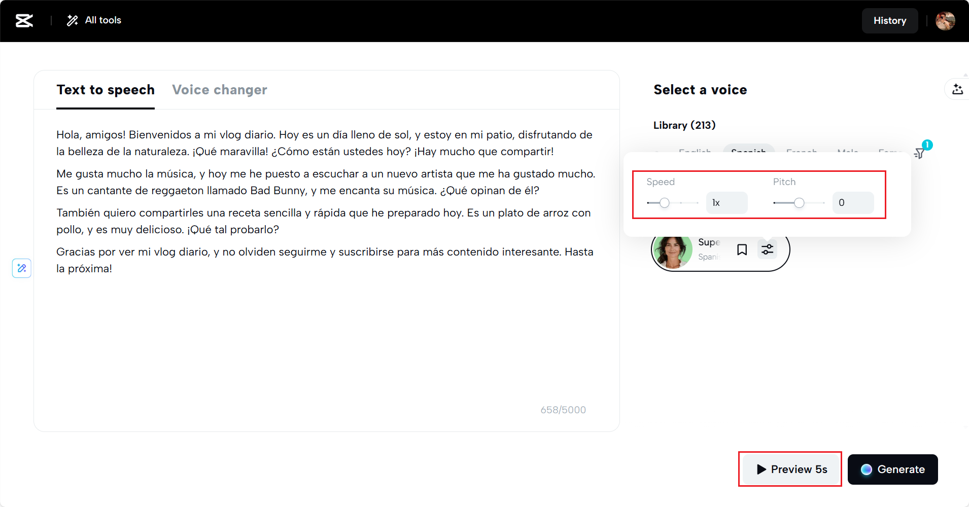 ضبط السرعة والنبرة ثم المعاينة.