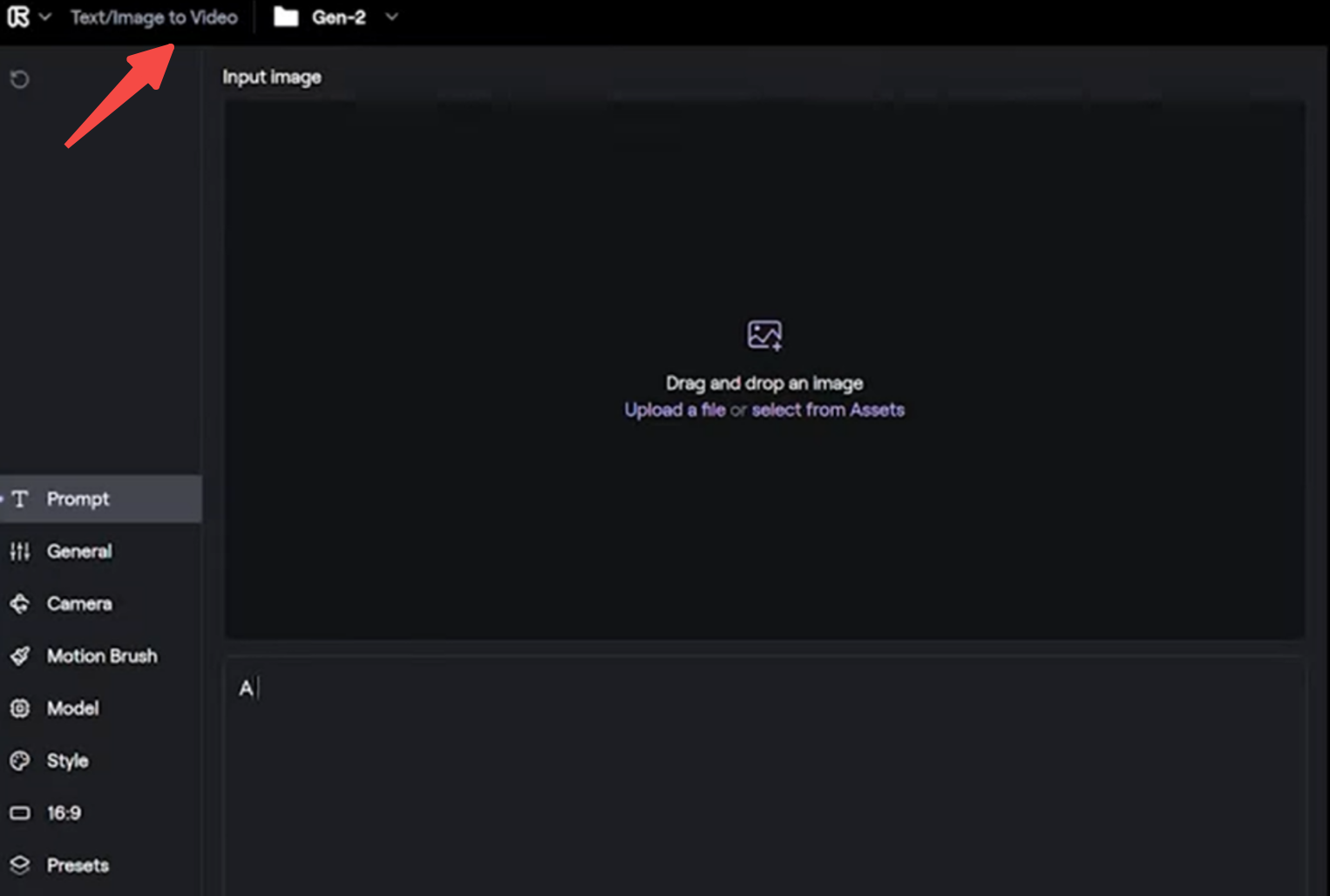 Writing a text prompt in RunawayML text to video generator
