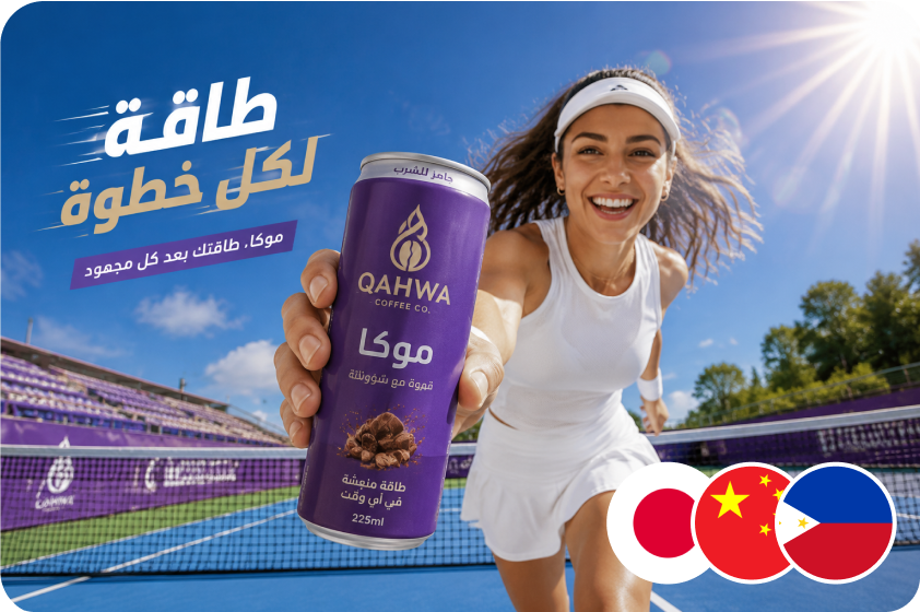 Adapt campaigns across different markets