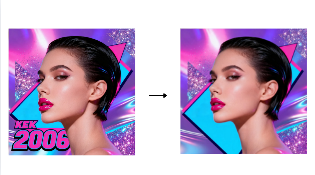 Remove feature in Dreamina